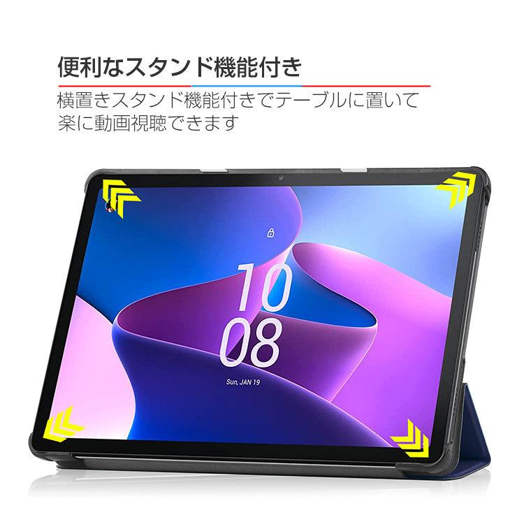 Androidタブレット本体 Lenovo Tab M10 ZAAE0009JP Lenovo Tab M10 (3rd Gen) ZAAE0009JP Android 11/Unisoc T610