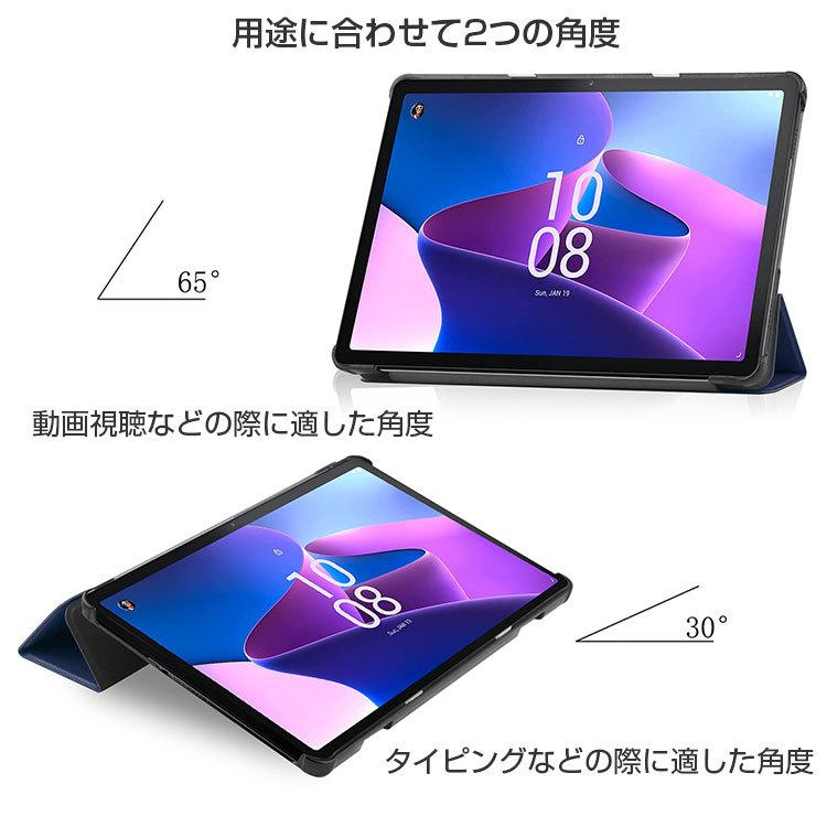 Lenovo Tab M10 Gen3 (3rd Gen) 10.1型(インチ) ZAAE0009JP レノボ