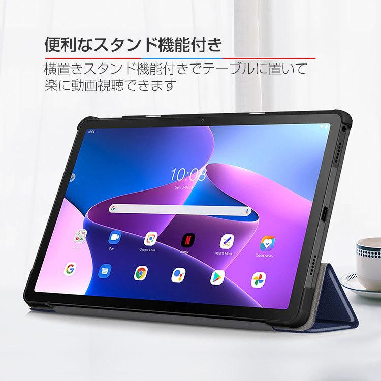 Lenovo レノボ Tab M10 (3rd Gen) ZAAE0009JP Tab M10 Gen 3 | 動画や電子書籍を大画面で楽しめるタブレット
