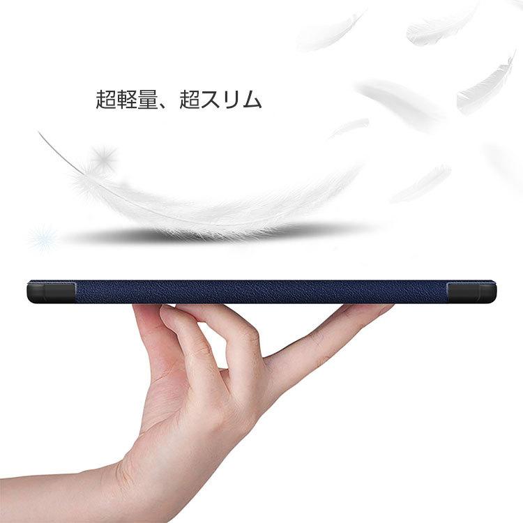 Lenovo Tab M10最終値下げ！！ Lenovo Lenovo Tab M10 Plus (3rd Gen) ZAAN0158JP SIMフリー