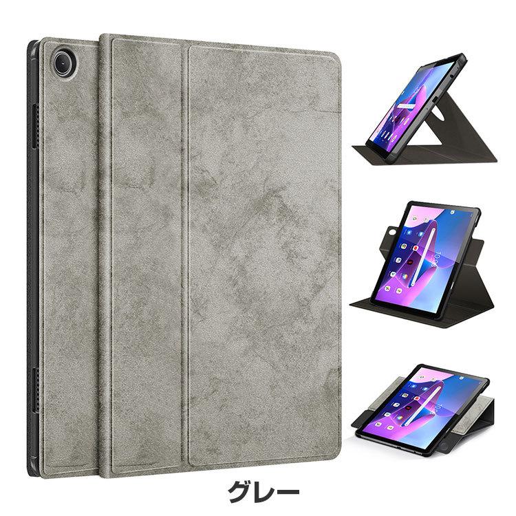 Lenovo Tab M10 Gen3 (3rd Gen) 10.1型(インチ) ZAAE0009JP