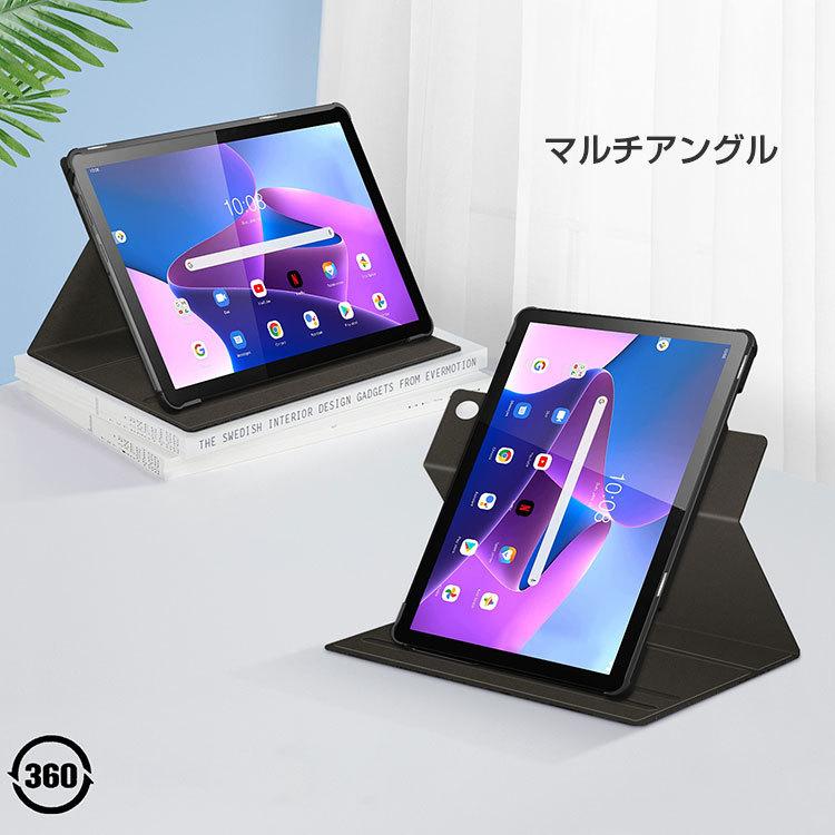 Lenovo Tab M10 Gen3 (3rd Gen) 10.1型(インチ) ZAAE0009JP