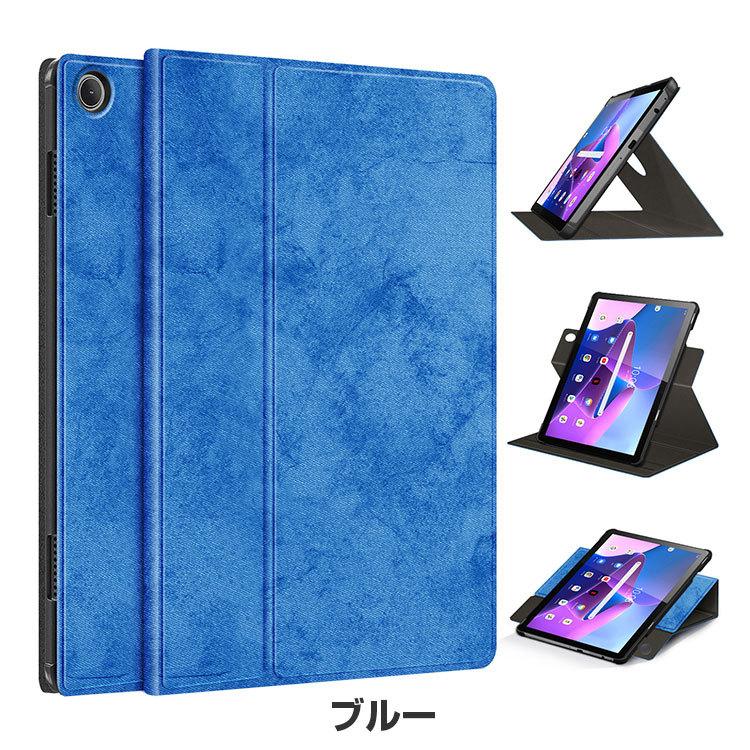 Lenovo Tab M10 Gen3 (3rd Gen) 10.1型(インチ) ZAAE0009JP