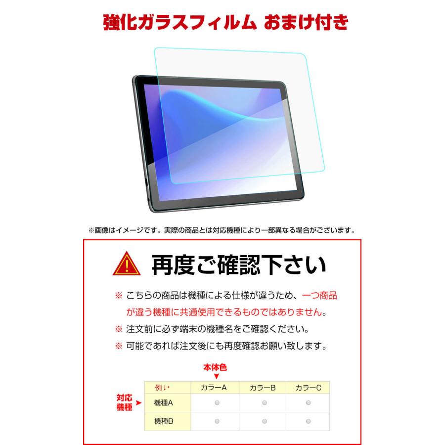 Lenovo Tab M8 HD/M8 FHD/M8 3rd Gen TB-8505F/X TB-8705F/M/i/X TB-8506 8インチ 背面カバー レノボ タブレットPC ソフトカバー スタンド機能 ケース｜coco-fit2018｜21