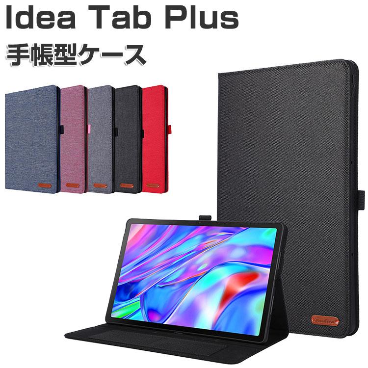 NEC NEC LAVIE Tab T11N PC-T1175LAS/PC-T1175LAC/PC-TAB11Q02 カバー
