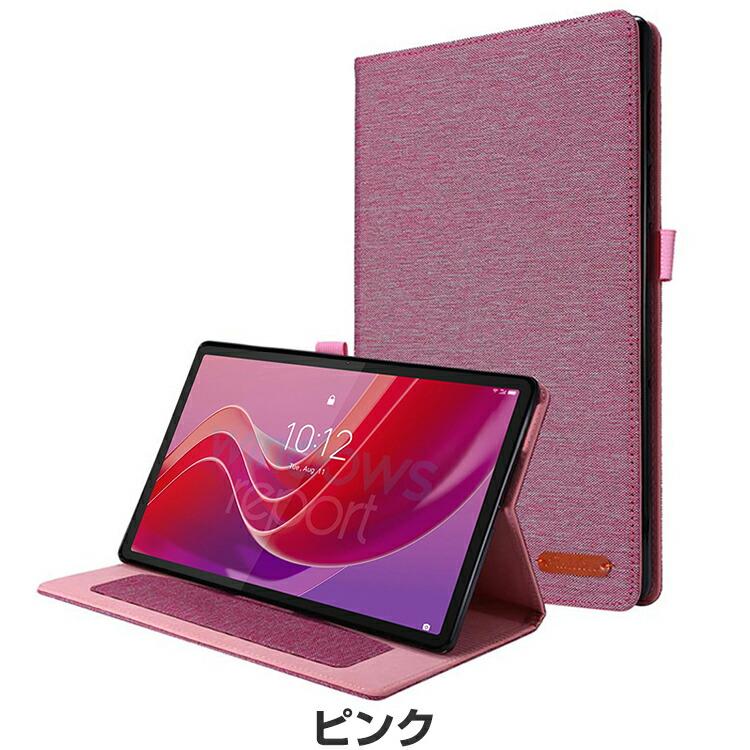 LAVIE Tab T11Nタブレット　タブレットケース付き Amazon.co.jp: NEC LAVIE Tab T11 T1155/HAS (TAB11/F01) / T1165/KAS