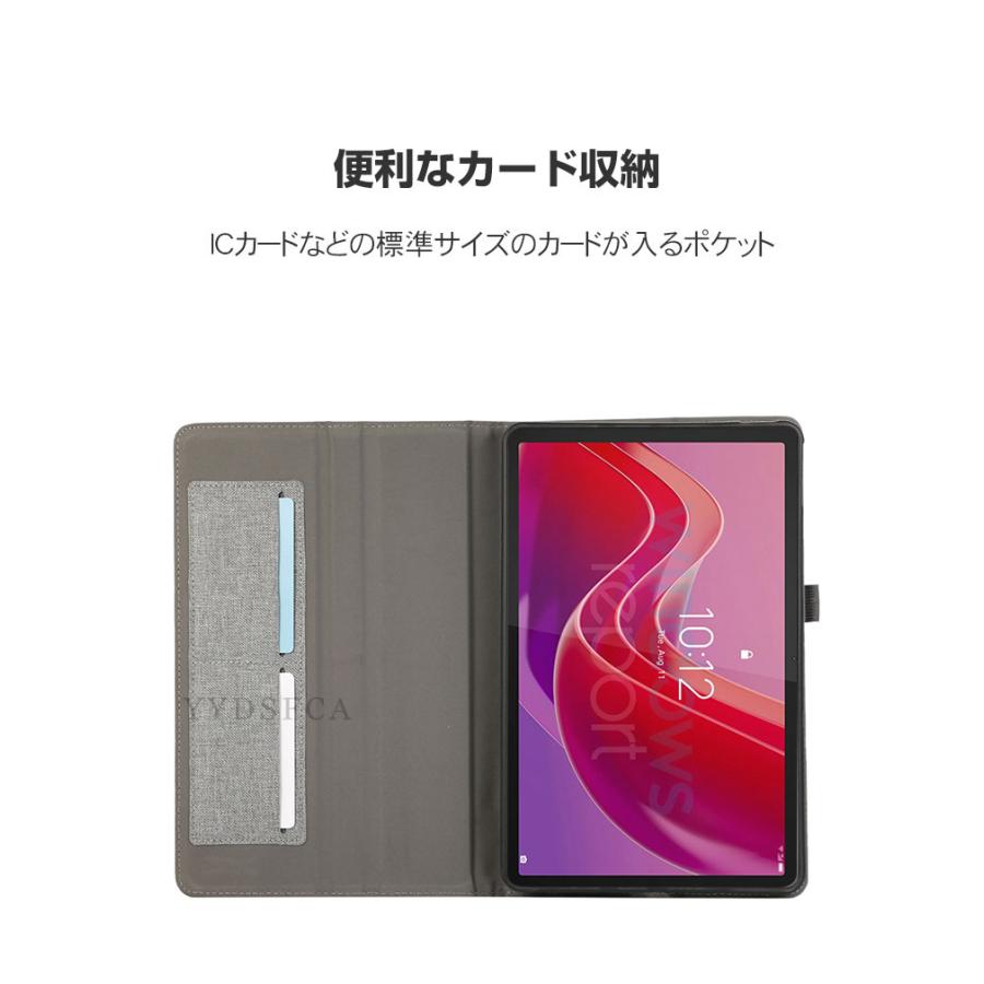 LAVIE Tab T11Nタブレット　タブレットケース付き NEC NEC LAVIE Tab T11N PC-T1175LAS/PC-T1175LAC/PC-TAB11Q02 カバー