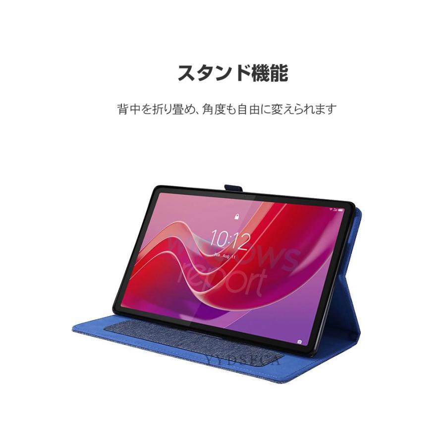 NEC NEC LAVIE Tab T11N PC-T1175LAS/PC-T1175LAC/PC-TAB11Q02 カバー