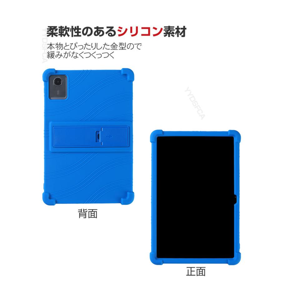 Lenovo（レノボ） Lenovo Idea Tab Plus ケース 耐衝撃 カバー