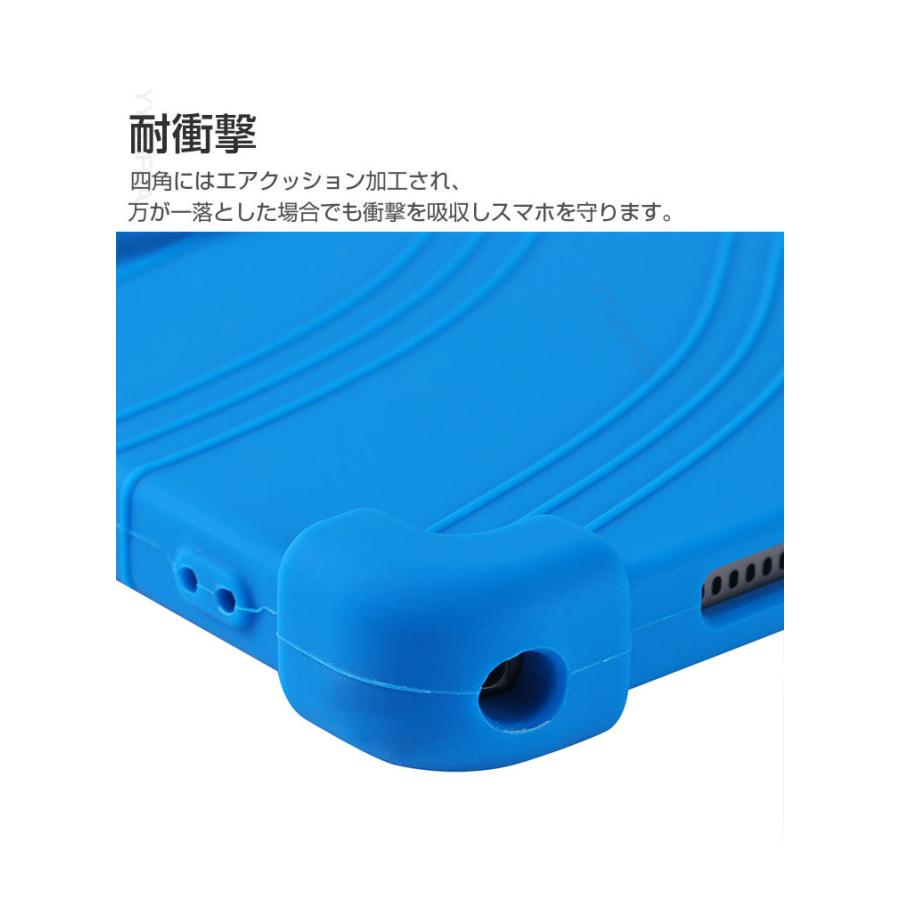 Lenovo（レノボ） Lenovo Idea Tab Plus ケース 耐衝撃 カバー