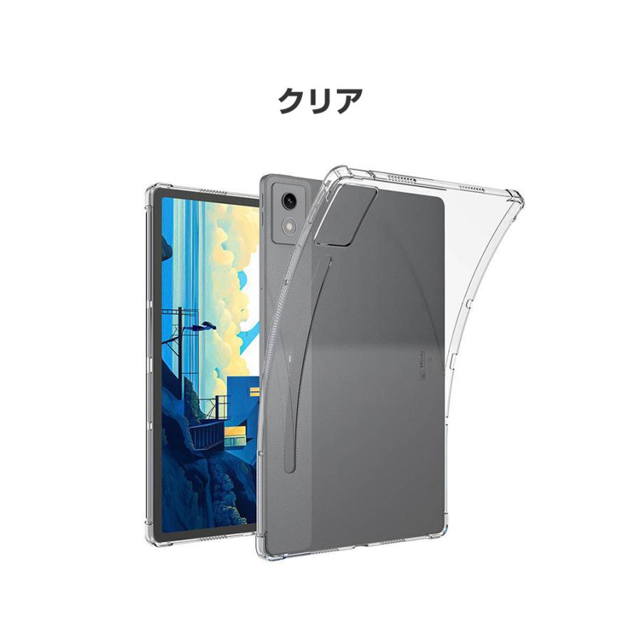 Lenovo（レノボ） Lenovo Idea Tab Pro 12.7型(インチ) 2025用のクリア