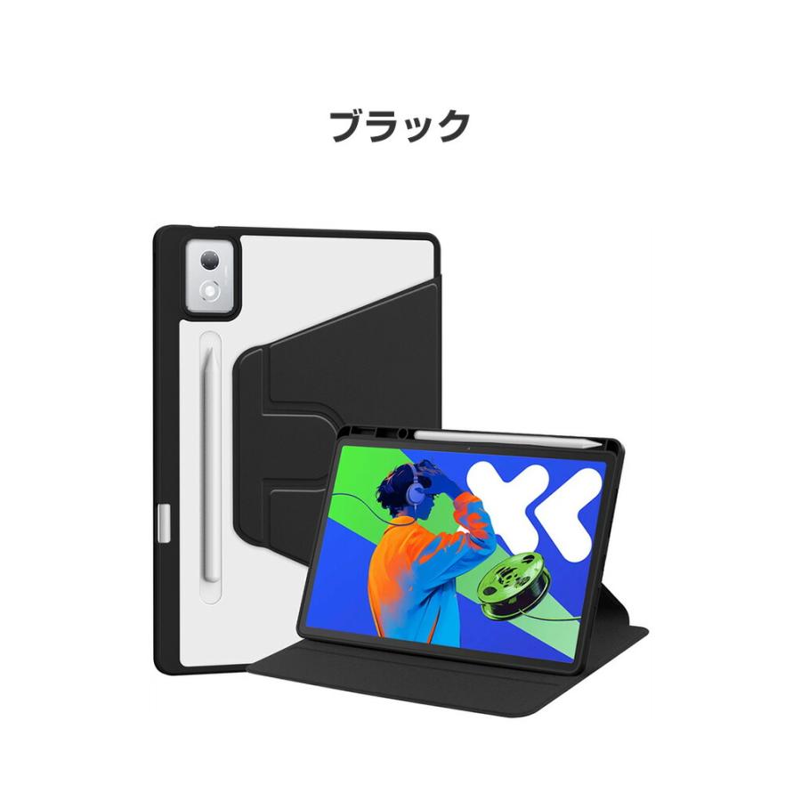 【2025年製／カバー付】Lenovo Idea Tab Pro 12.7インチ Lenovo（レノボ） Lenovo Idea Tab Pro 12.7型(インチ) 2025用のケース