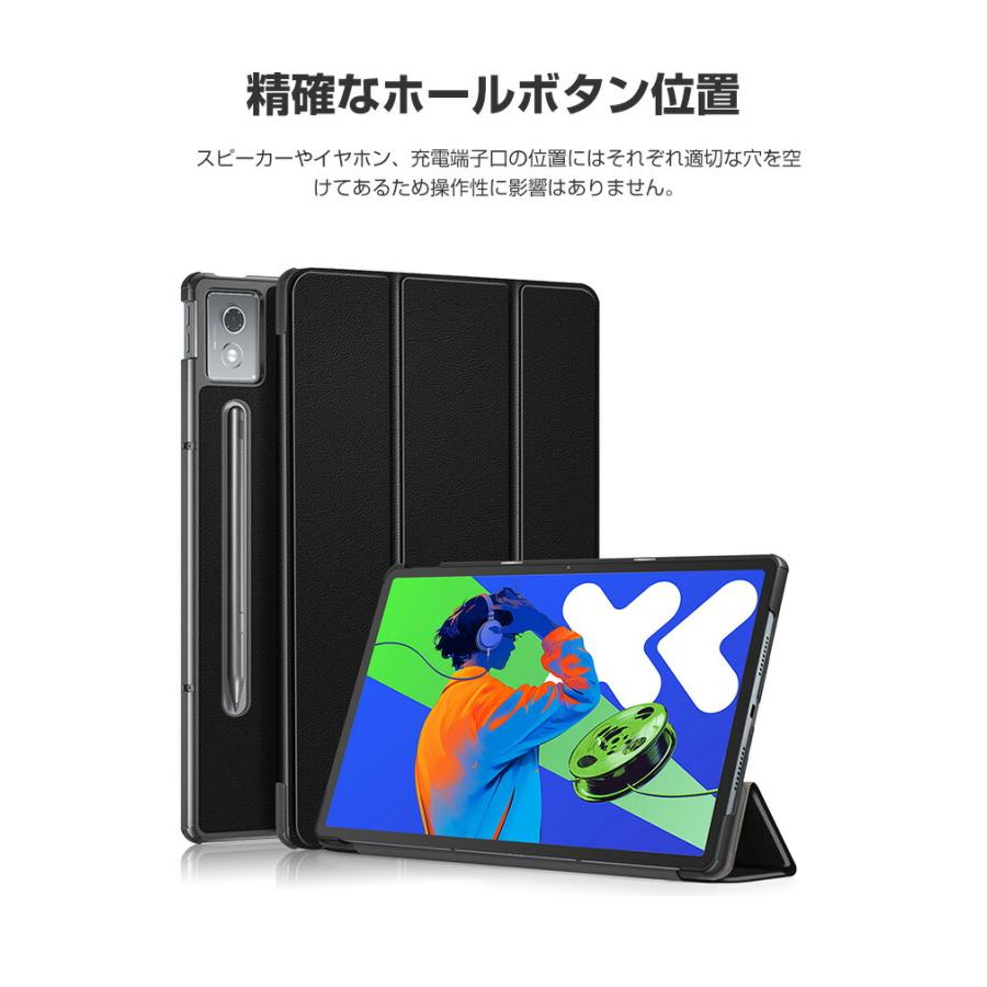 Lenovo（レノボ） Lenovo Idea Tab Pro 12.7型(インチ) 2025用の持ち