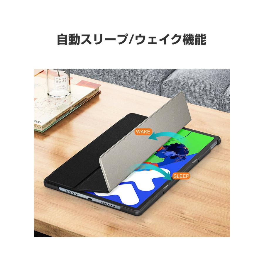 Lenovo（レノボ） Lenovo Idea Tab Pro 12.7型(インチ) 2025用の持ち