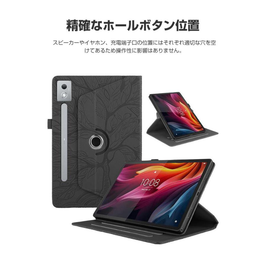 Lenovo（レノボ） Lenovo Idea Tab Pro 12.7型(インチ) 2025用の持ち
