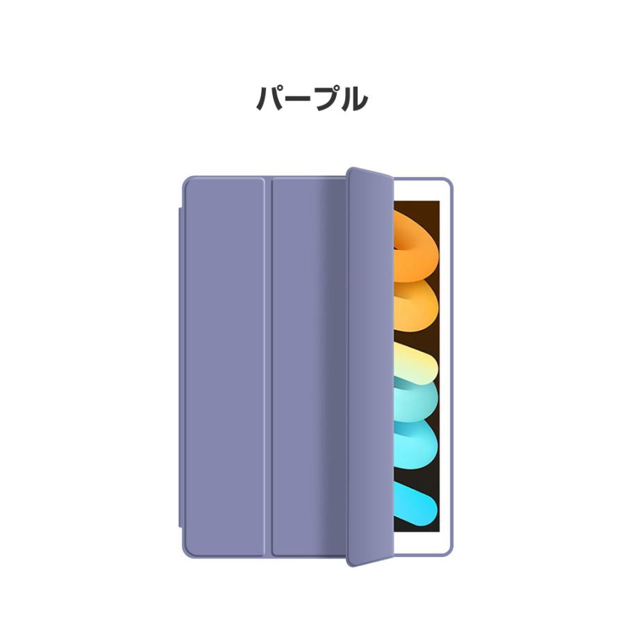 レノボ Lenovo Idea Tab Pro 12.7型(インチ) 2025用の持ちやすい 汚れ
