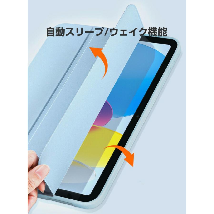 レノボ Lenovo Idea Tab Pro 12.7型(インチ) 2025用の持ちやすい 汚れ