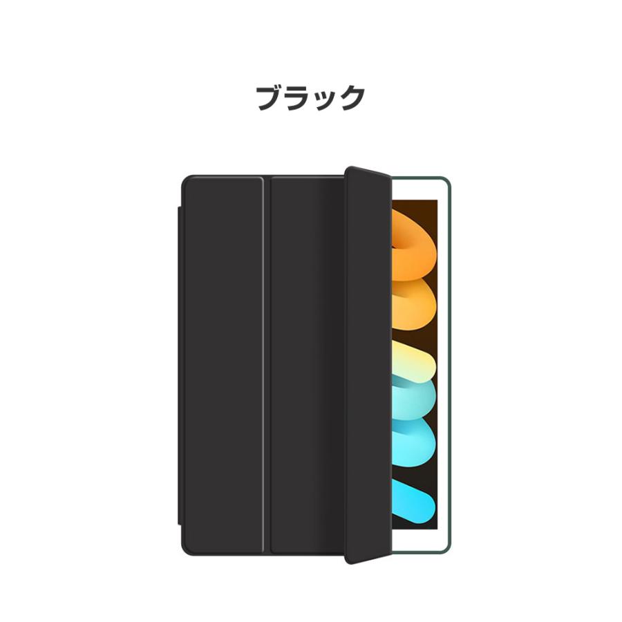 レノボ Lenovo Idea Tab Pro 12.7型(インチ) 2025用の持ちやすい 汚れ