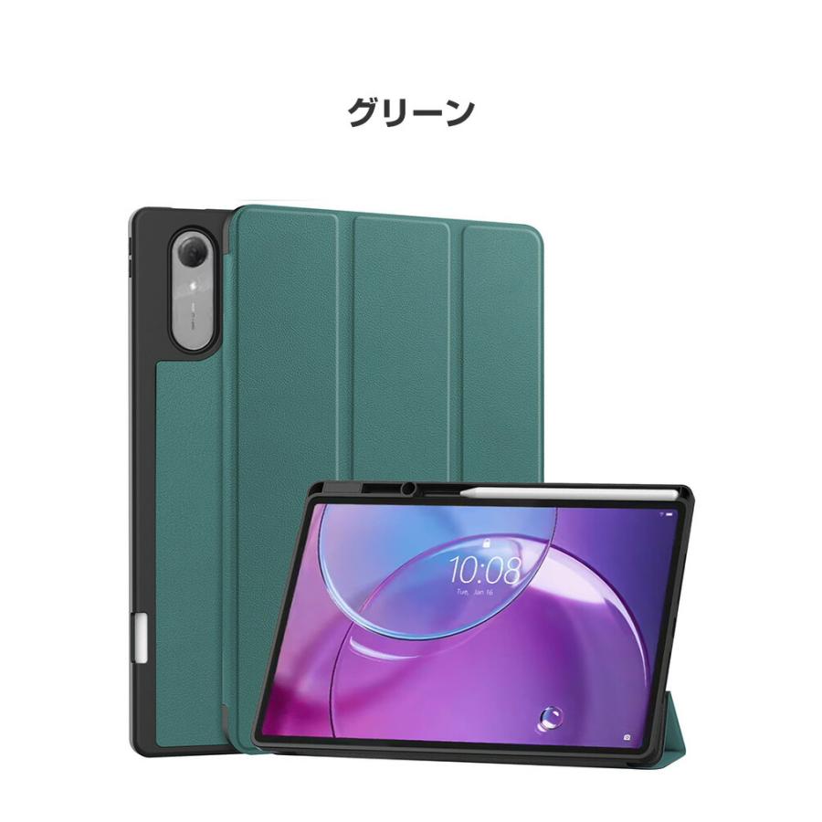 Lenovo（レノボ） Lenovo Idea Tab Pro Gen 2 ZAHD0106JP専用PUレザー