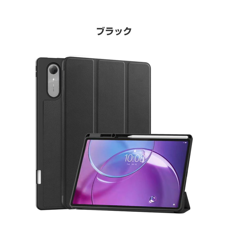 Lenovo（レノボ） Lenovo Idea Tab Pro Gen 2 ZAHD0106JP専用PUレザー