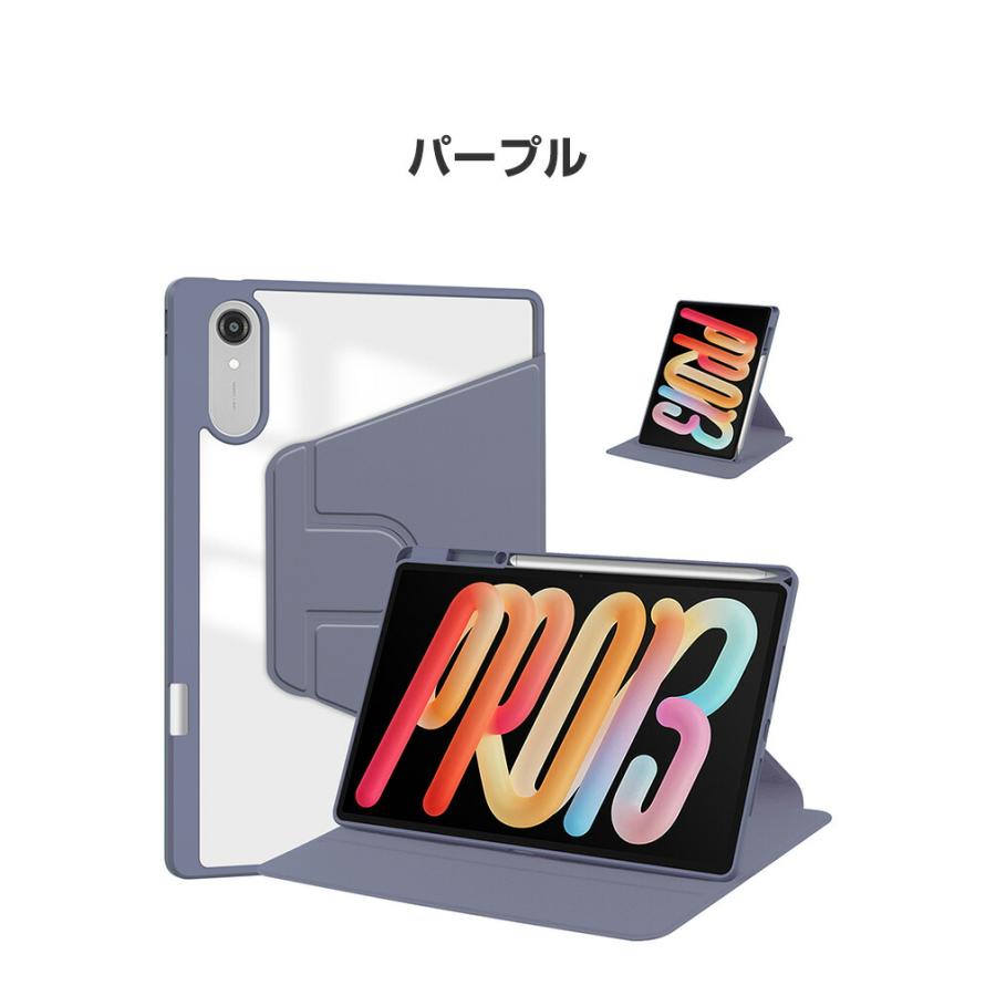 Lenovo（レノボ） Lenovo Idea Tab Pro Gen 2 ZAHD0106JP専用360度回転