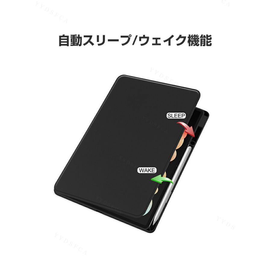 Lenovo（レノボ） Lenovo Idea Tab Pro Gen 2 ZAHD0106JP専用360度回転