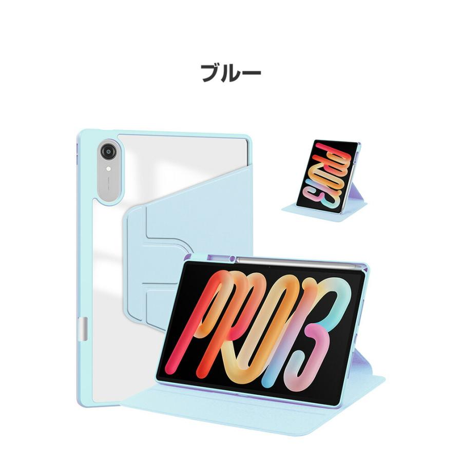 Lenovo（レノボ） Lenovo Idea Tab Pro Gen 2 ZAHD0106JP専用360度回転