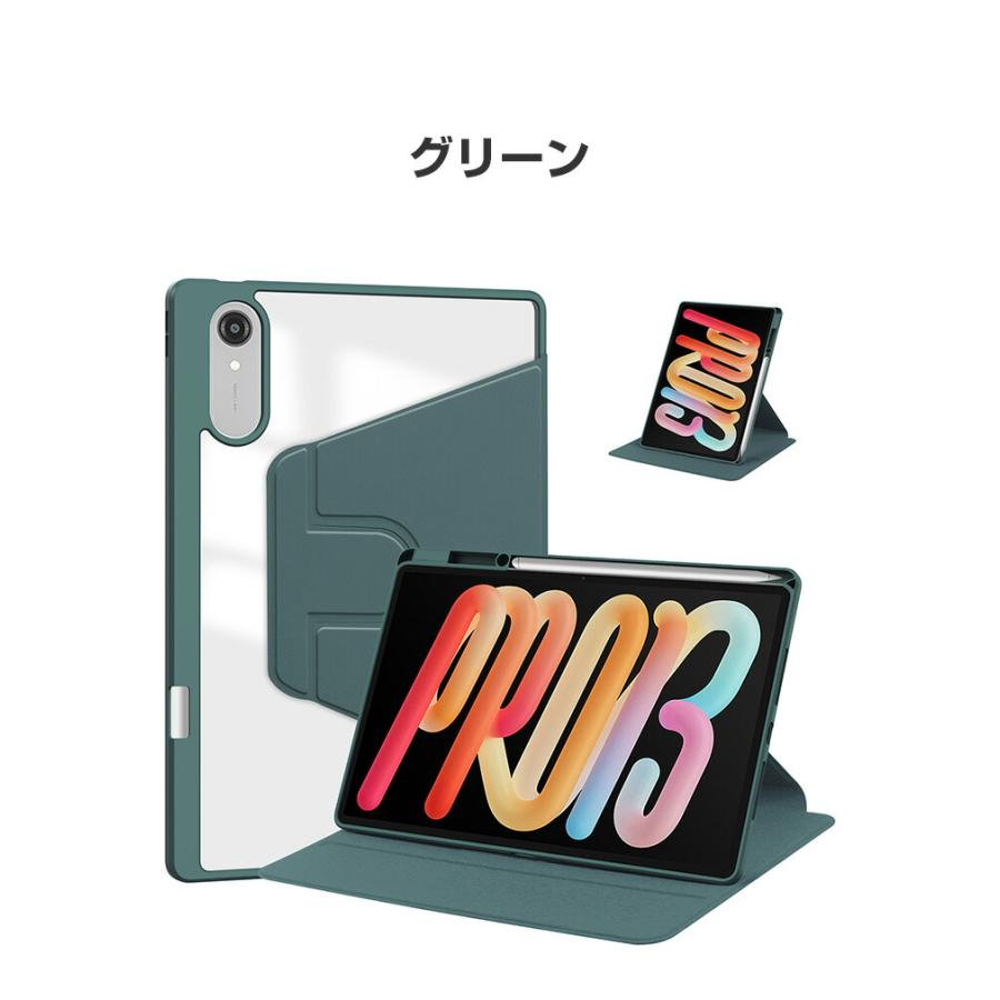 Lenovo（レノボ） Lenovo Idea Tab Pro Gen 2 ZAHD0106JP専用360度回転