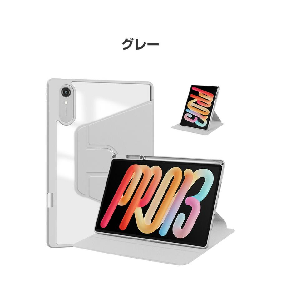 Lenovo（レノボ） Lenovo Idea Tab Pro Gen 2 ZAHD0106JP専用360度回転