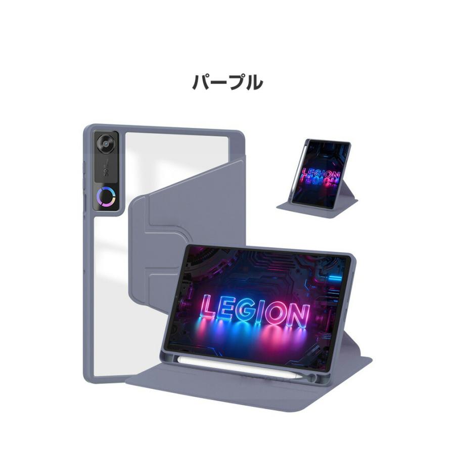 Lenovo（レノボ） Lenovo Legion Tab (8.8”, 5) ZAH20015JP 専用360度