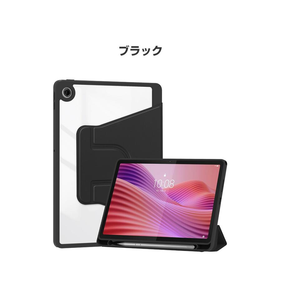Lenovo（レノボ） Lenovo Legion Tab (8.8”, 5) ZAH20015JP 専用360度