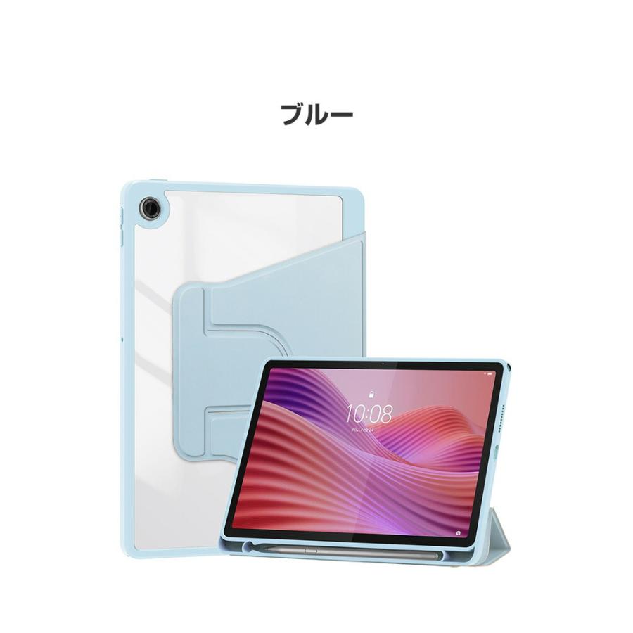Lenovo（レノボ） Lenovo Legion Tab (8.8”, 5) ZAH20015JP 専用360度