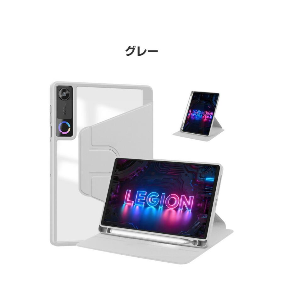 Lenovo（レノボ） Lenovo Legion Tab (8.8”, 5) ZAH20015JP 専用360度
