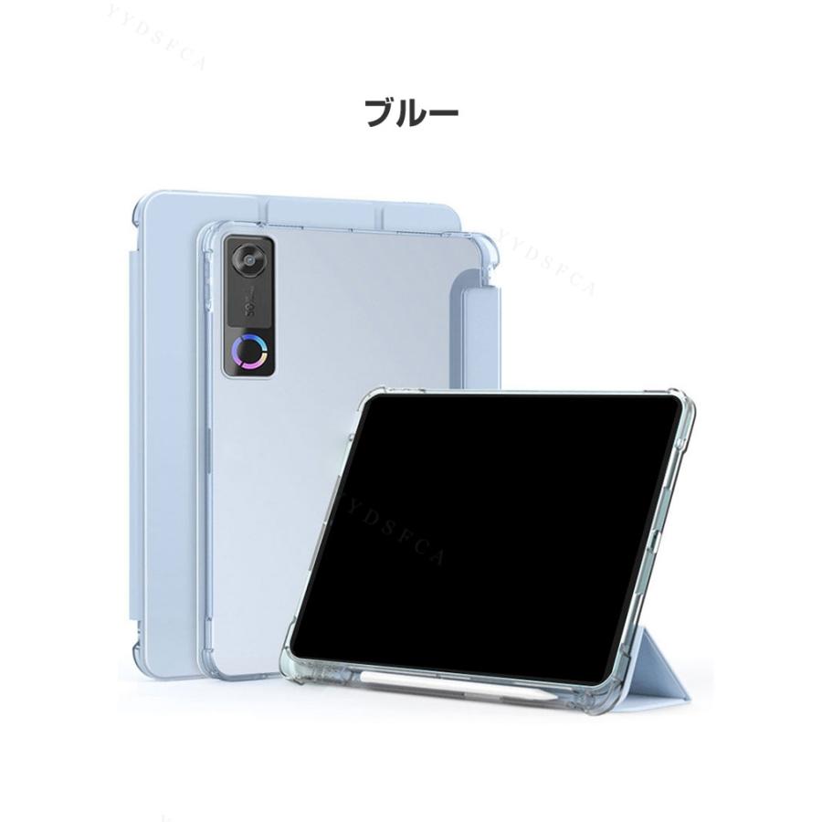 Lenovo（レノボ） Lenovo Legion Tab (8.8”, 5) ZAH20015JP 専用PU
