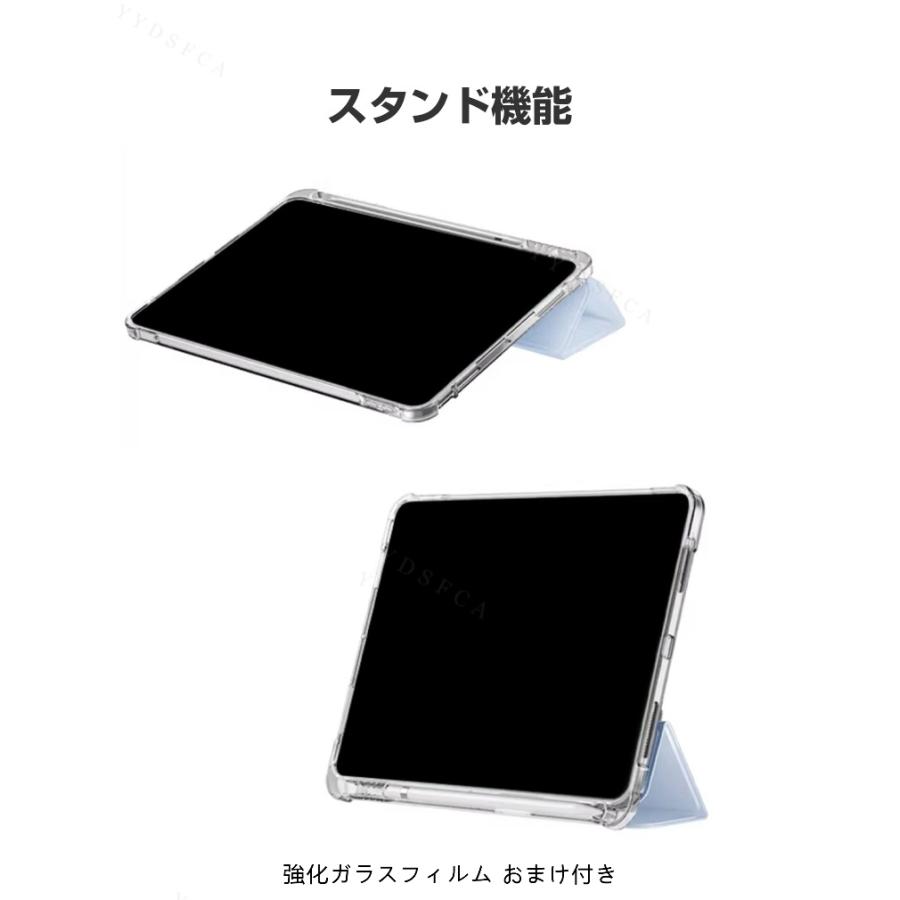 Lenovo（レノボ） Lenovo Legion Tab (8.8”, 5) ZAH20015JP 専用PU