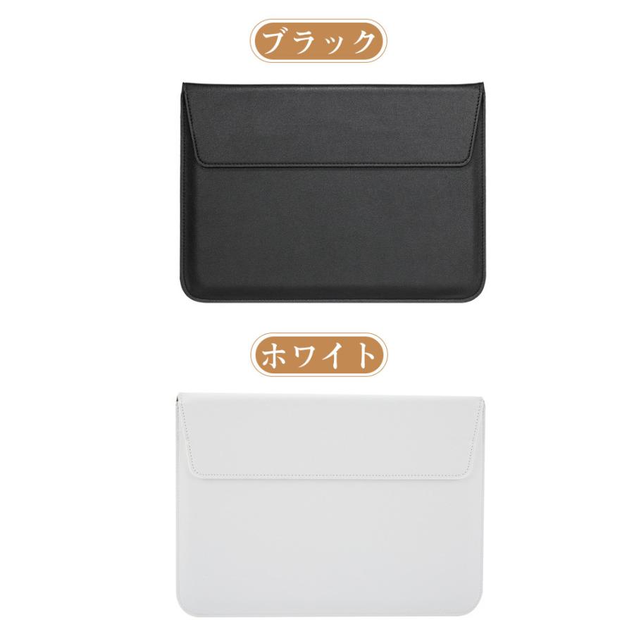 IdeaPad Duet 370 Chromebook 10.95インチ 2in1 モデル 型ノート