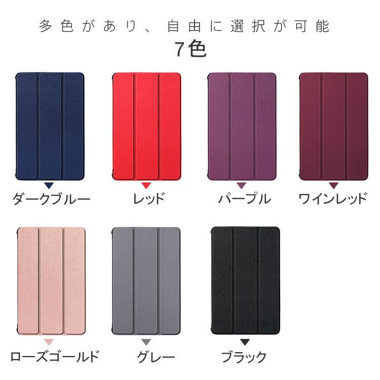 Lenovo Tab M10 B10 10.1インチ 手帳型 レザー おしゃれ ケース CASE 持ちやすい 汚れ防止 スタンド機能 かっこいい｜coco-fit2018｜16