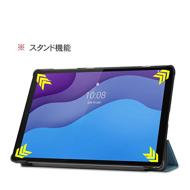 Lenovo Tab B10 2nd Gen タブレット 10.1インチ Lenovo Tab B10 HD 2nd Gen』レビュー | 格安でそこそこ使える
