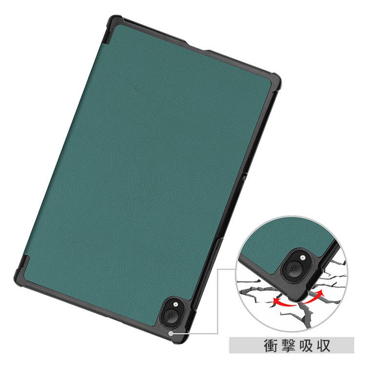 Lenovo Tab K10 10.3インチ TB-X6C6F/TB-X6C6X/TB-X6C6NBF タブレット