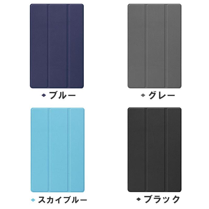 Lenovo Tab K10 10.3インチ TB-X6C6F/TB-X6C6X/TB-X6C6NBF タブレット
