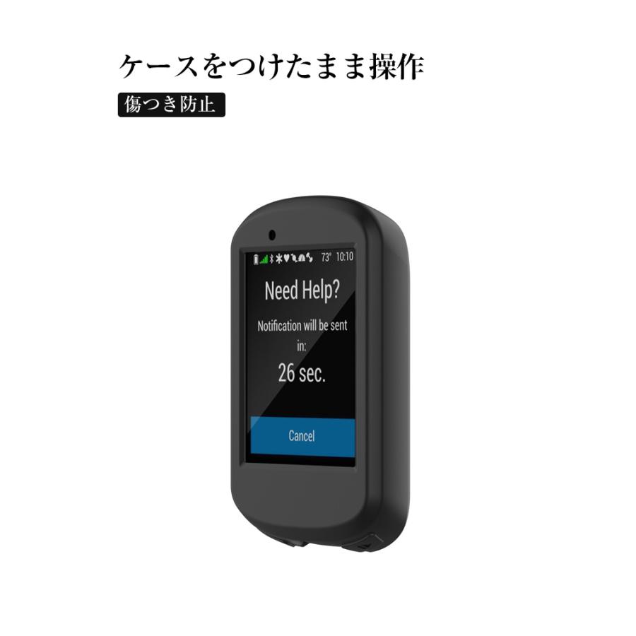 Garmin edge830 ケース おしゃれ シンプル ガーミン CASE 耐衝撃 シリコン素材 カッコいい 人気 5色可選 軽量 ソフトカバー 保護カバー アウトドア撮影｜coco-fit2018｜09