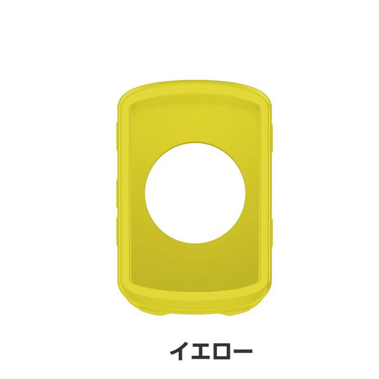 Garmin Edge 840 540 Solar ケース 衝撃吸収 CASE 耐衝撃 シリコン素材