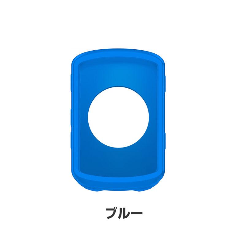 Garmin Edge 840 540 Solar ケース 衝撃吸収 CASE 耐衝撃 シリコン素材