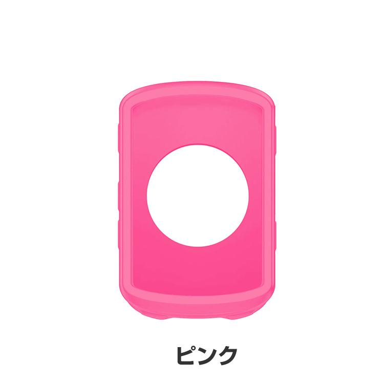 Garmin Edge 840 540 Solar ケース 衝撃吸収 CASE 耐衝撃 シリコン素材