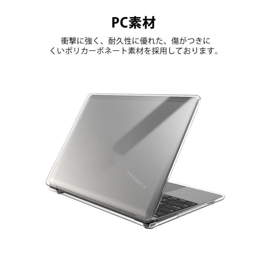 MacBook Neo 13インチ 2026モデル対応用のノートパソコンのPC製 上面