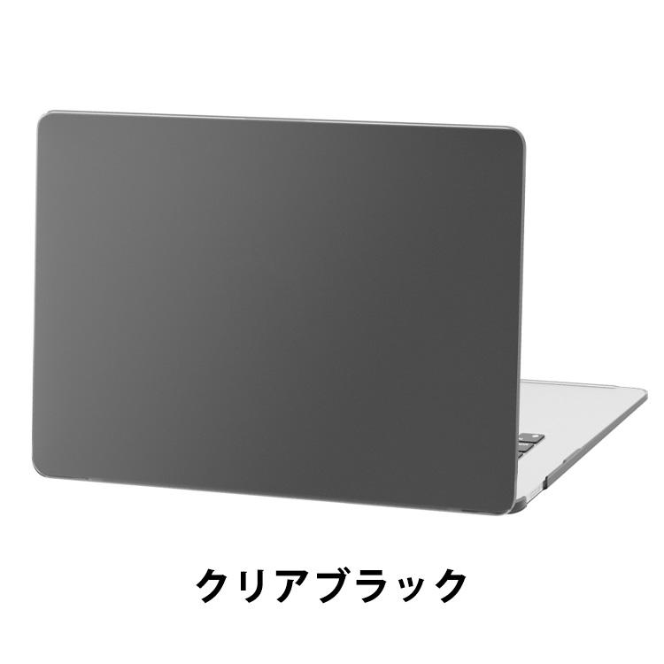 MacBook Neo 13インチ 2026モデル用のPC製 半透明 マット感 上面 底面