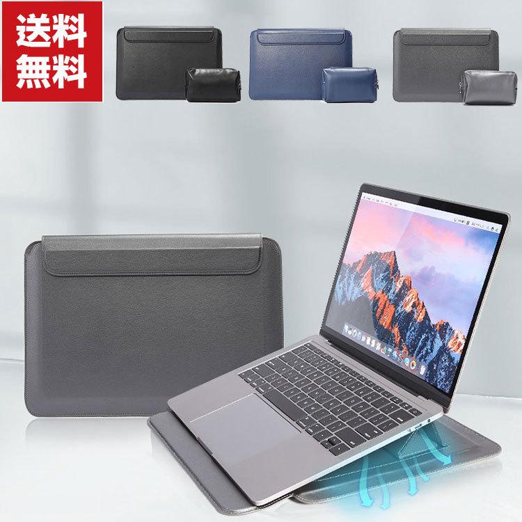 Apple Macbook Pro 14 インチ 21モデル ノートpc ケース 高級puレザー カバー カッコいい 実用 スタンド機 春先取りの