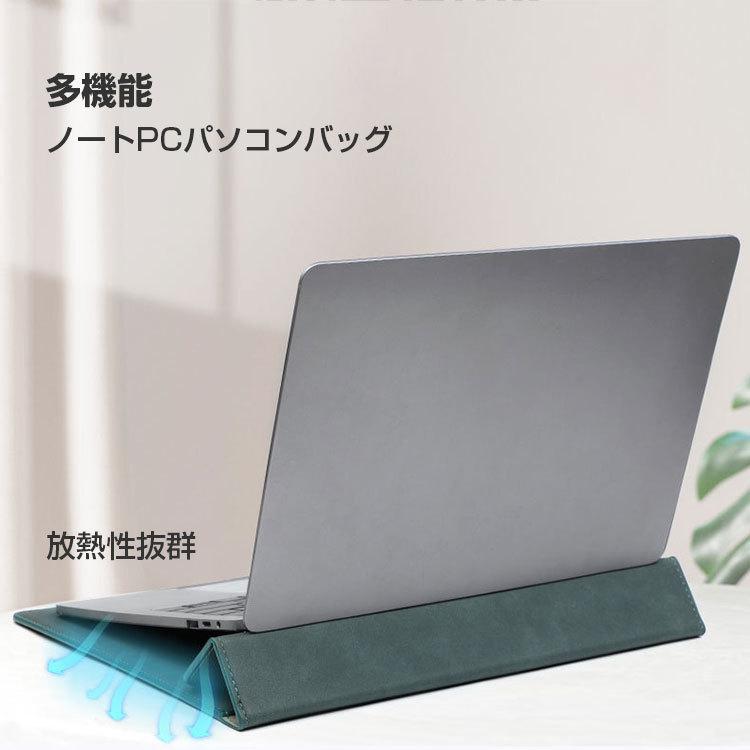 Apple MacBook Pro 14 インチ 2021モデル マックブック プロ ノートPC ケース 高級PUレザー ケース/カバー カッコい｜coco-fit2018｜07