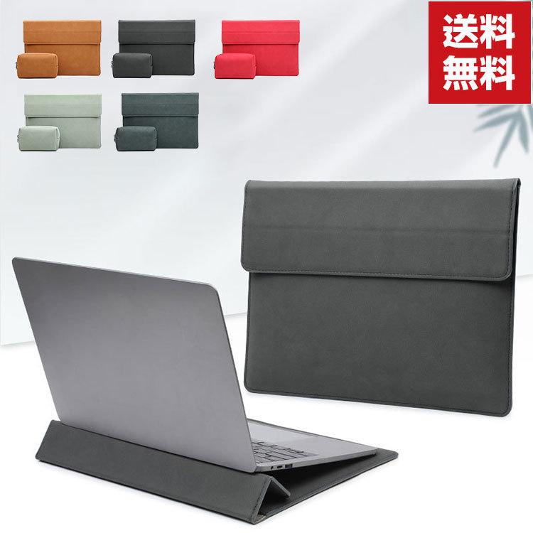 Apple MacBook Pro 14 インチ 2021モデル ノートPC ケース 高級 Apple MacBook Pro 14 インチ 2021モデル ノートPC ケース 高級