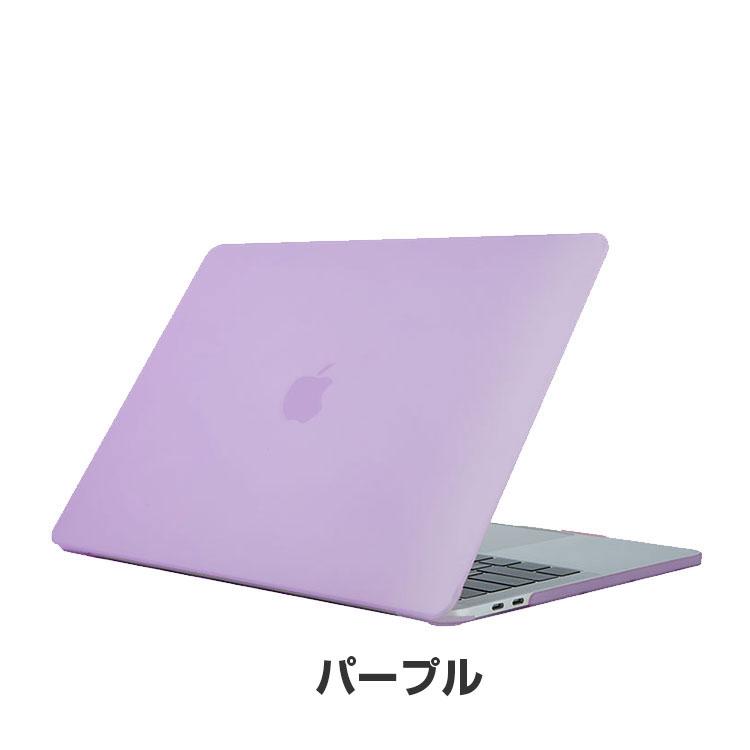 Apple MacBook Pro 14 16 インチ 2023モデル ノートPC ハードケース/カバー ポリカーボネート素材 本体しっかり保護 人気 ルチカラー おしゃれ スリムケース｜coco-fit2018｜24